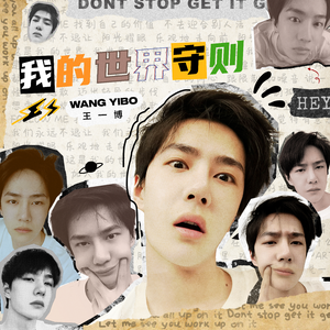 silk女性向天堂精品铃木一彻
